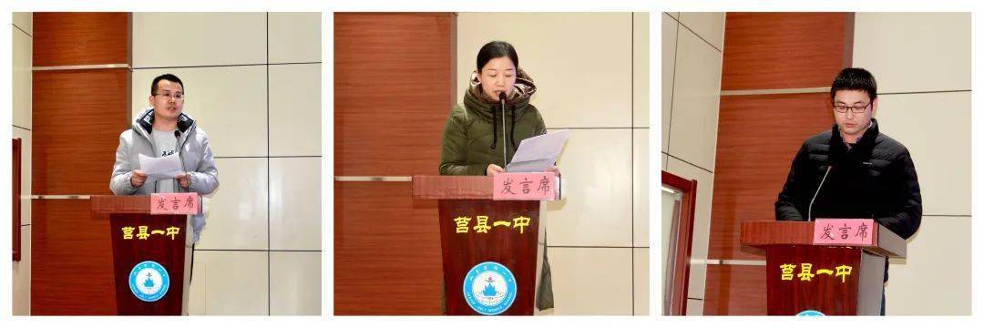 放假不放手莒县一中假期里的暖心事