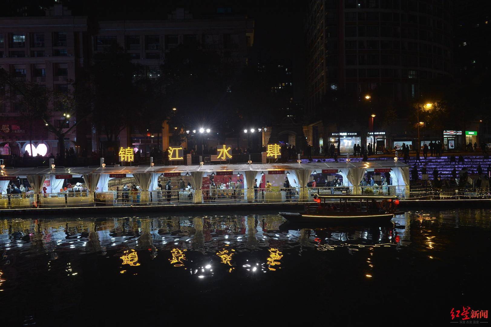 “夜游锦江”延长至音乐广场！他们讲述母亲河的幸福故事……