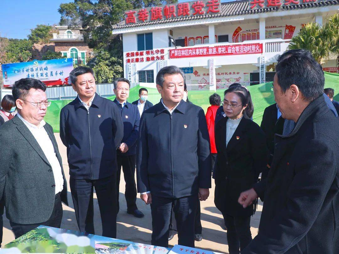 贾瑞云调研省脱贫攻坚成果同乡村振兴有效衔接现场会攀枝花点位情况