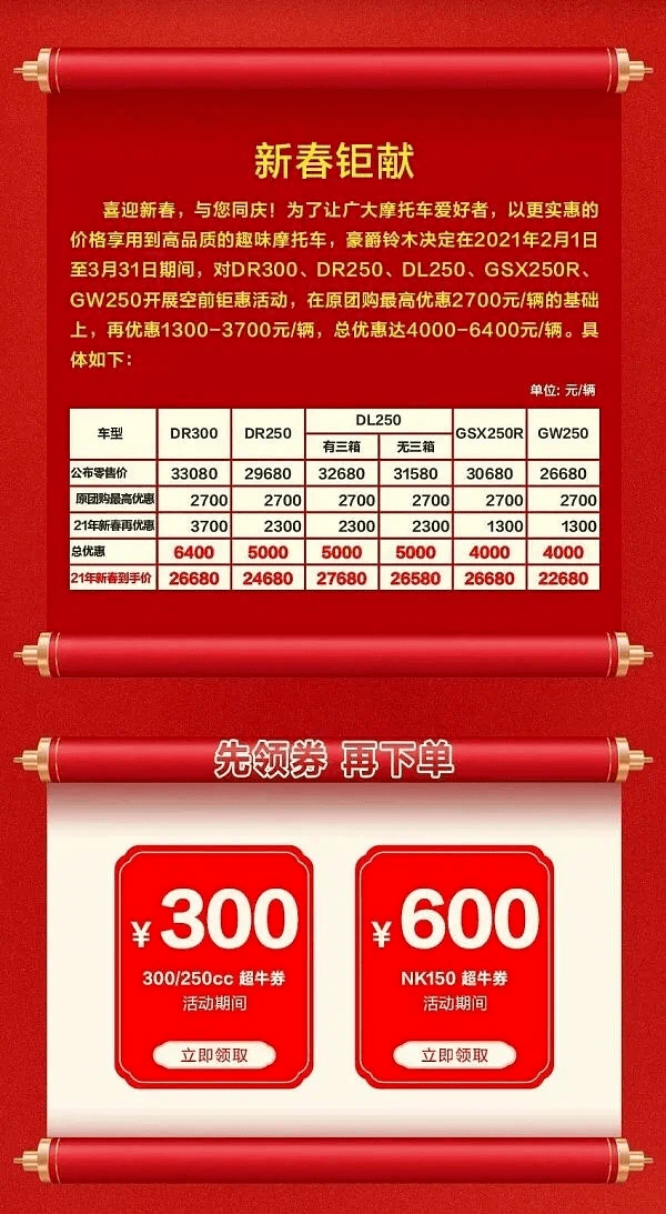 b09baf0f1186498099435cb06906f8e7.png