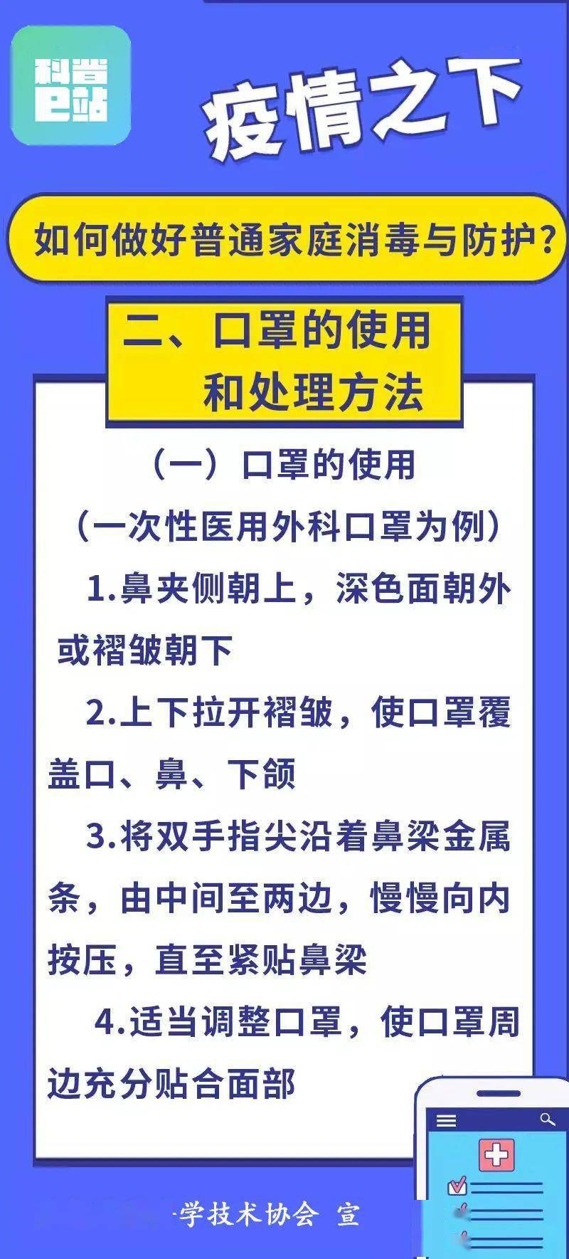d496a24c9d984852bdf6ab355b936b1e.jpeg