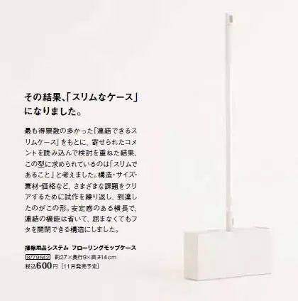 脑洞大开的创意设计方案 e123ba0b3d8d4e8d9daac9b7ca5bf36b.jpeg