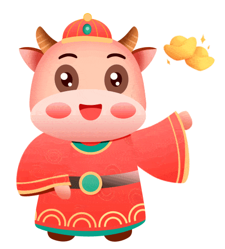 牛年春节去哪儿 必须去泉州海丝野生动物世界 贺新春 牛年春节去哪儿 必须去泉州海丝野生动物世界 贺新春