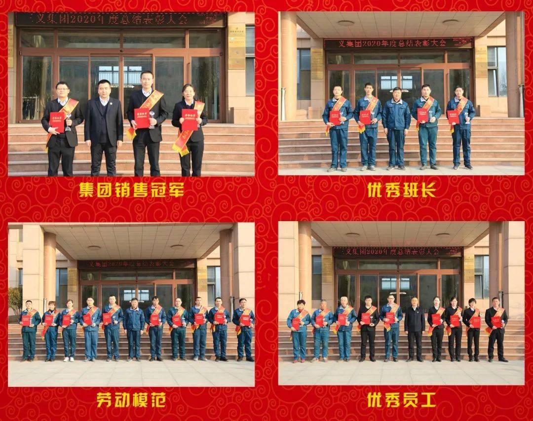 祥山总人口