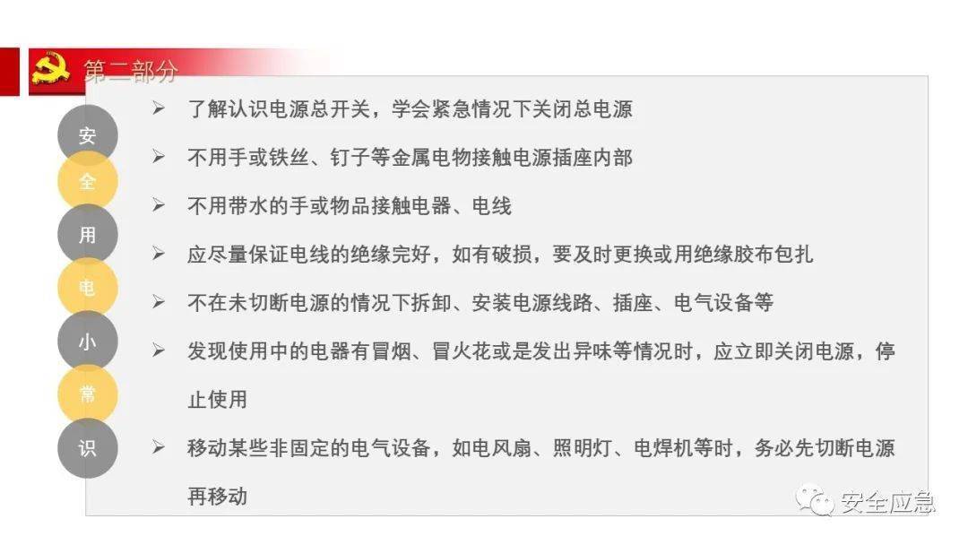2021死亡人口_我国每年死亡人口