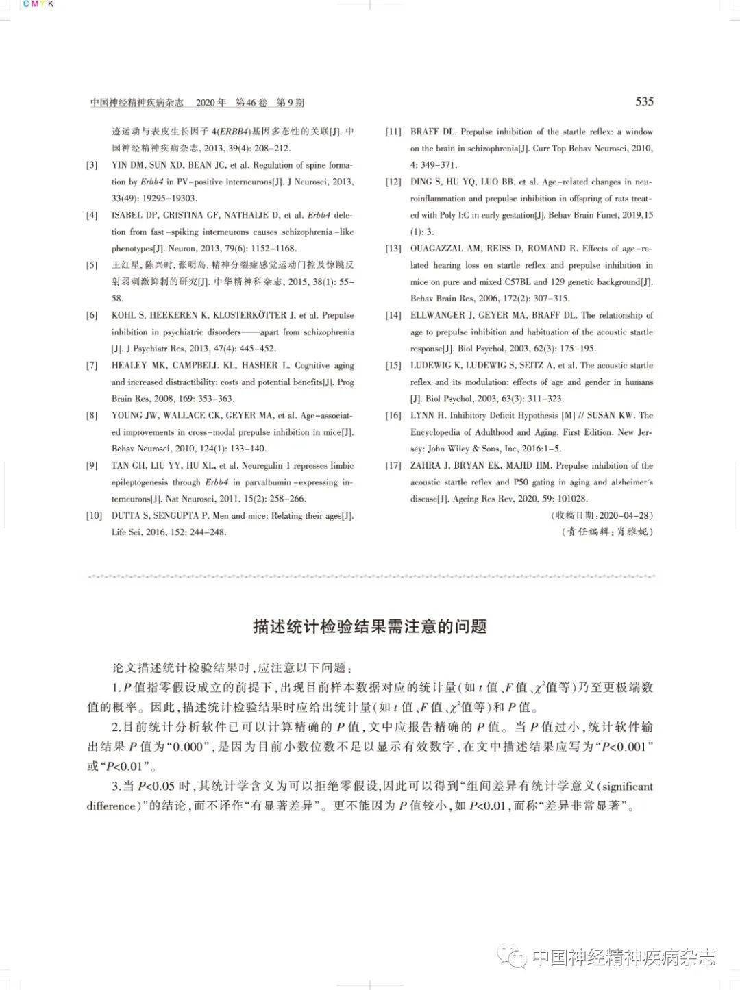 06a706777aa941a382c66687d2ebde41.jpeg