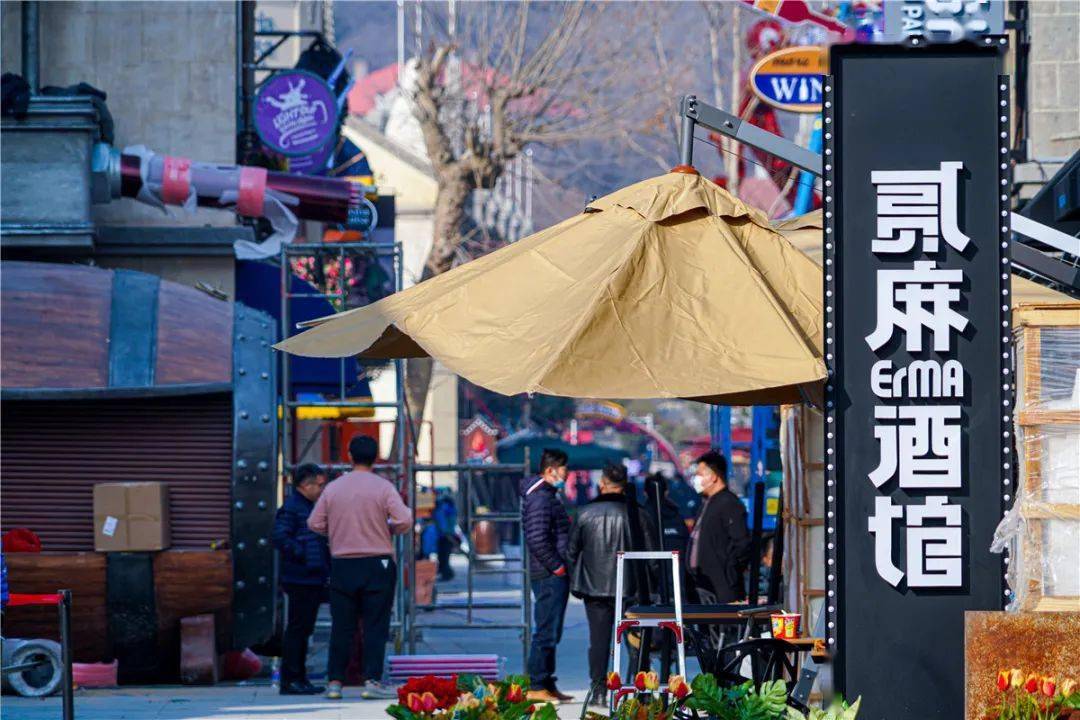 就在明天烟台朝阳街所城里开街