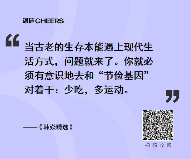 精什么节成语_成语故事图片(2)