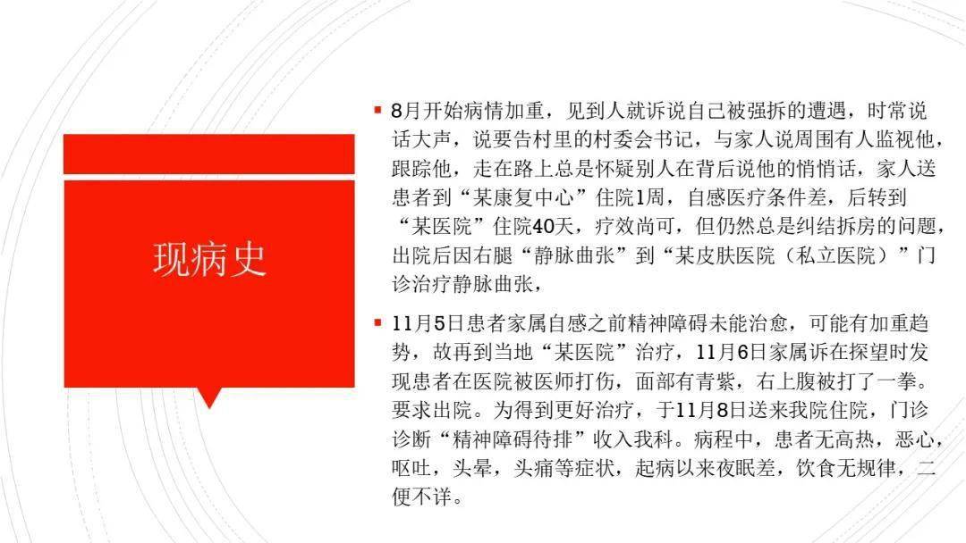 什么是情感支持系统 0ee9ca9590fc4d2b9890477e12eb6325.jpeg