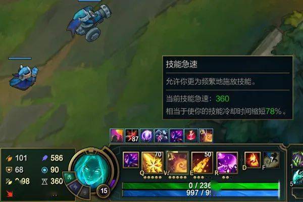 可问题在于e技能是需要叠满5层才能触发眩晕的,但牛头ewq连招过后e