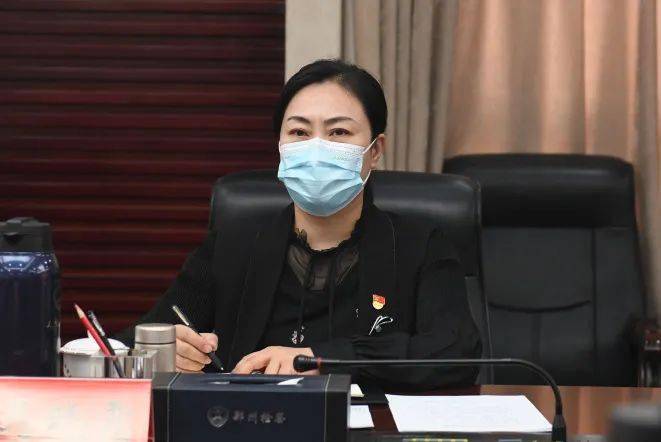 市检察院领导班子召开2020年度民主生活会