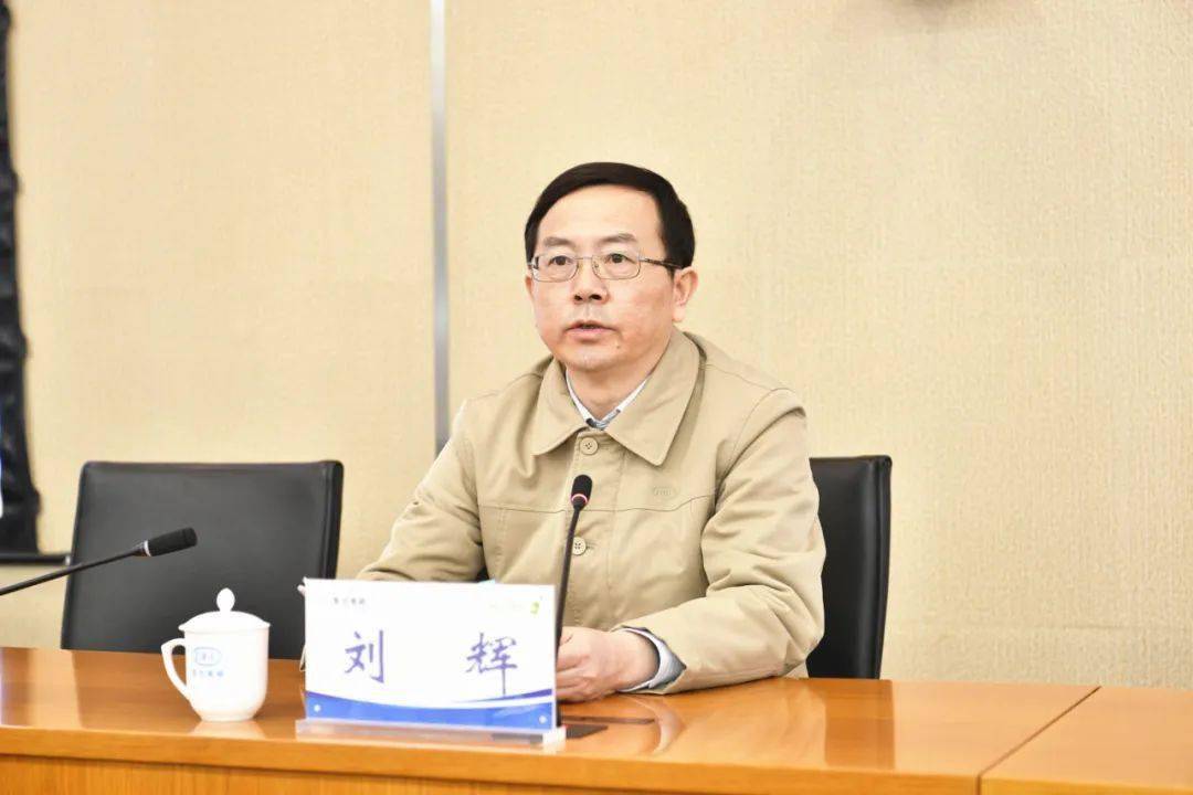 东方电机召开2021年质量安全工作会