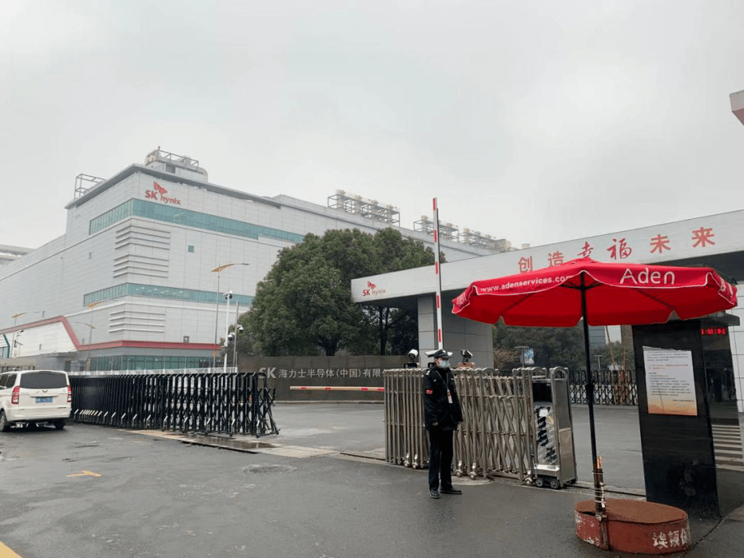 1月27日,英飞凌无锡工厂.