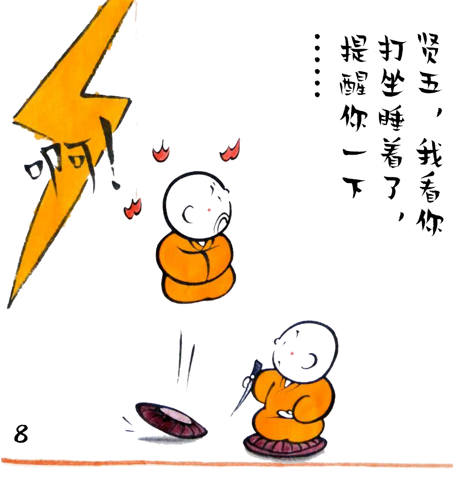 35e79ea3dbd7439fbb6ee66711bcd2c4.png