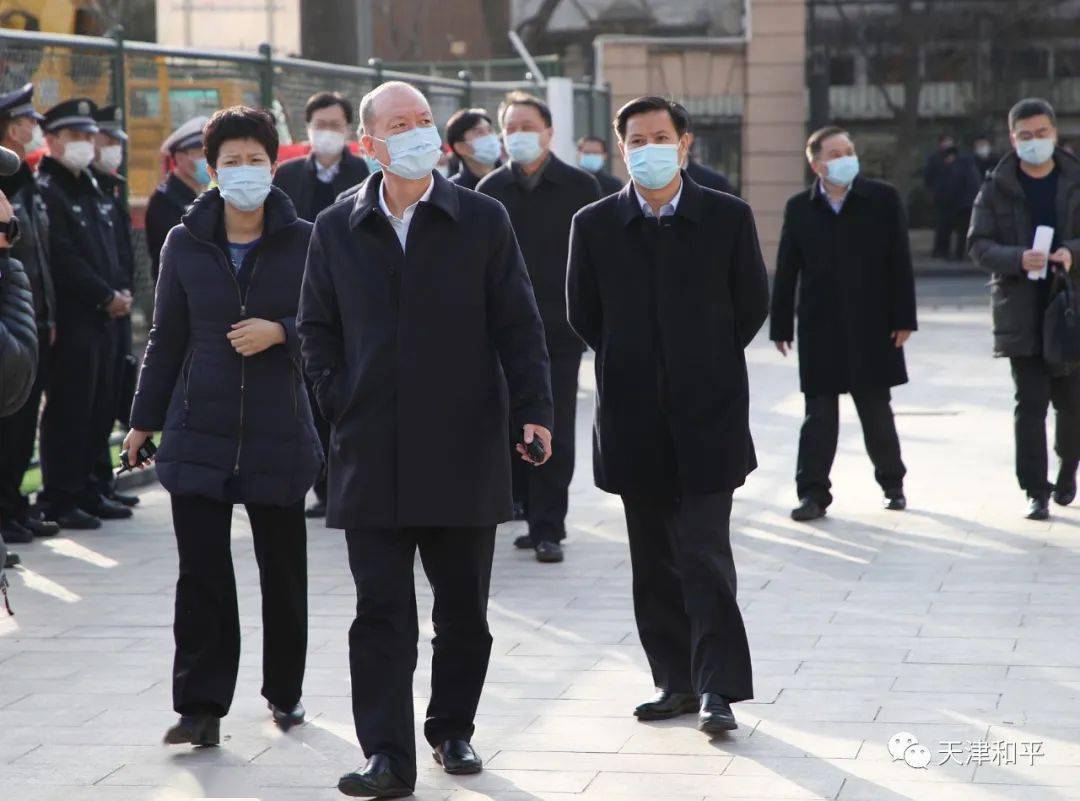 2月6日下午,和平区在天津市第二十中学等处开展疫情防控应急处置演练