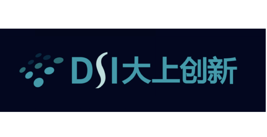 名单|新鲜出炉｜移动出行第4期加速营甄选日入营名单公布
