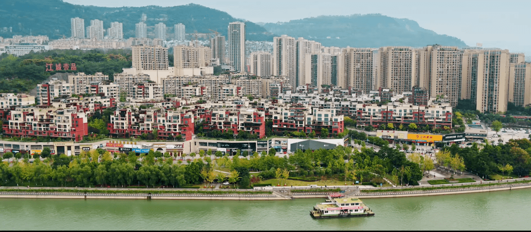 重磅万州将建一座新城已吸引11个国家的设计机构献策