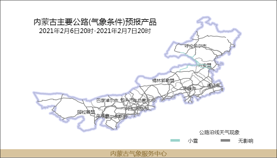 乌兰浩特人口_乌兰浩特火车站图片(2)