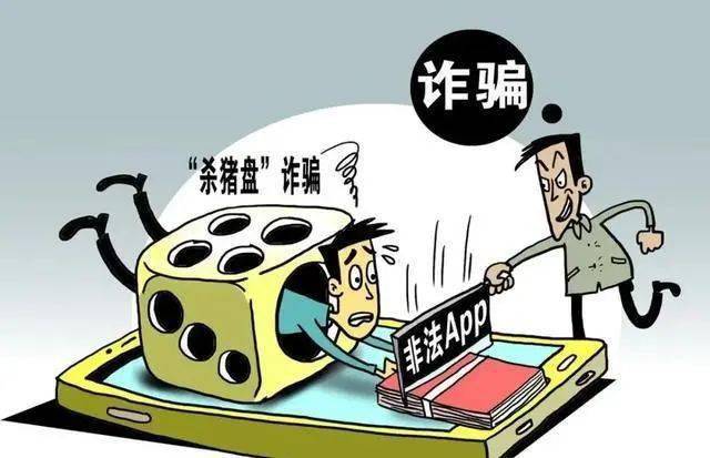 诈败什么输成语_成语故事手抄报