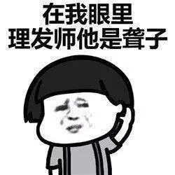 701cdf2d80074048b55bb19fc902d0b6.jpeg