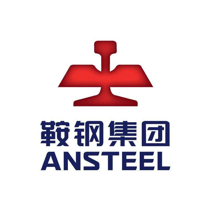 鞍钢集团与中信集团、中国工商银行、中国农业银行签订战略合作协议-搜狐大视野-搜狐新闻