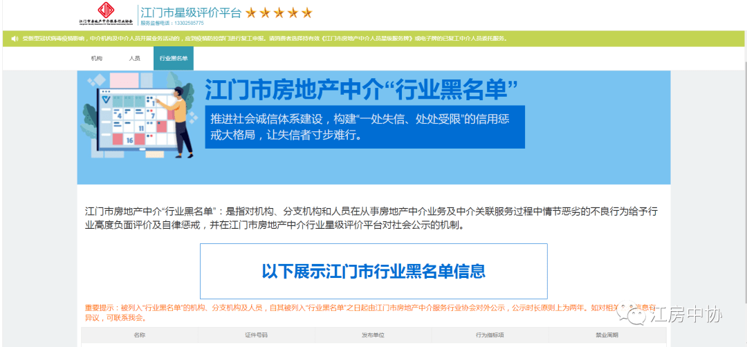 9ef4b3c97d0e40c096cd4cbcaf98303e.png