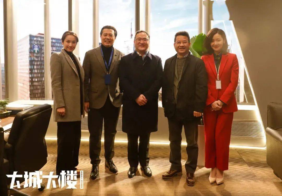 2月7日,由上影集团主投主控的青春励志电影《大城大楼》正式宣布汕噜