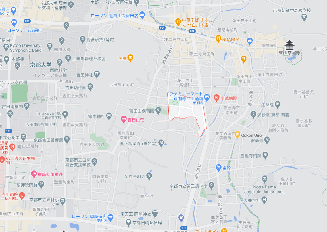 京都大学附近哲学之道旁临街大型商住两用商用楼售价1114万人民币 Fax