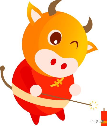 牛年大吉happy new year万马奔腾辞旧岁,三羊开泰送春来.