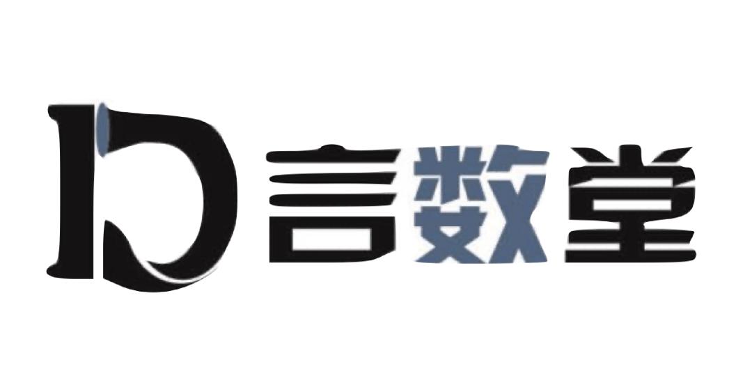 名单|新鲜出炉｜移动出行第4期加速营甄选日入营名单公布
