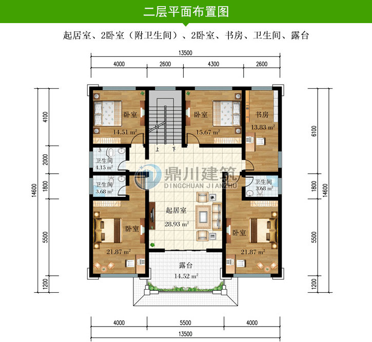 180平米农村别墅设计图图片