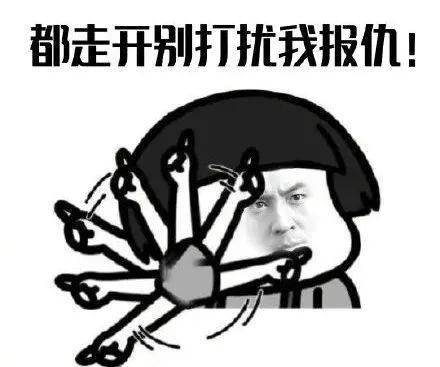 海外抖音先下手为强把tlp禁了还没等tlp封杀海外抖音大仇得报了!