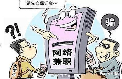 如何快速挣钱10万 eee7670e2f8643d5bf7dc4d153baa9fb.png