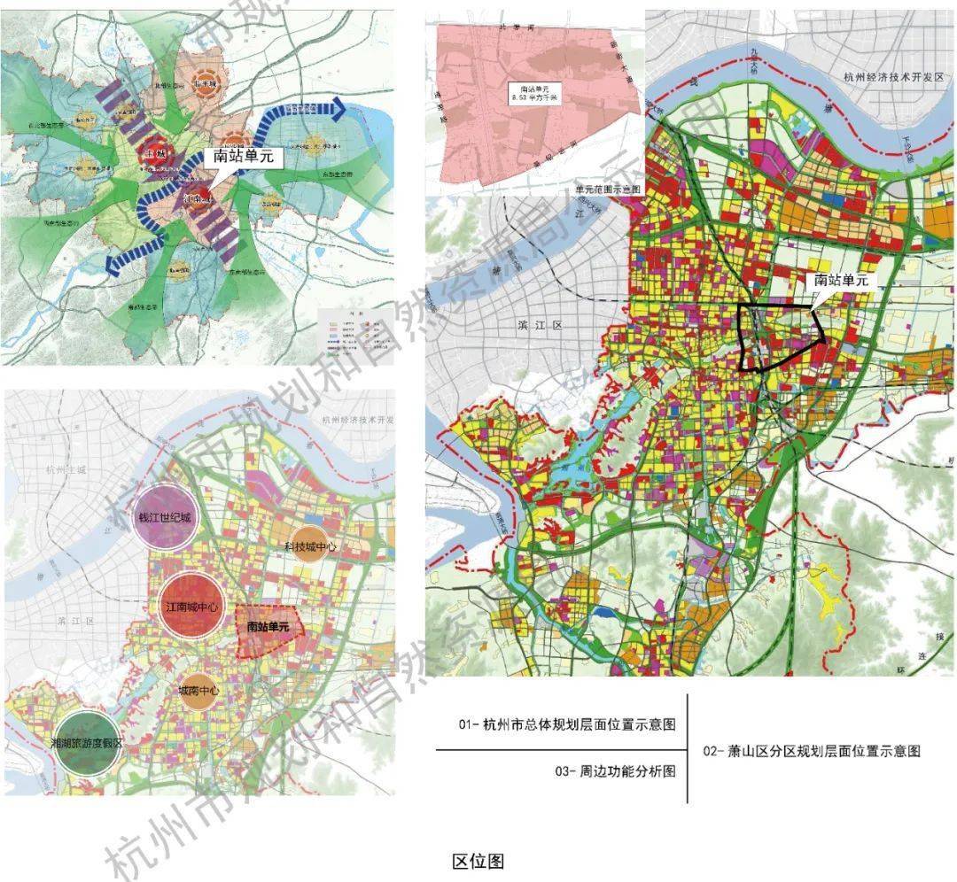 【规划】最新规划公示！萧山此地未来要打造国际门户、都市之窗_南站