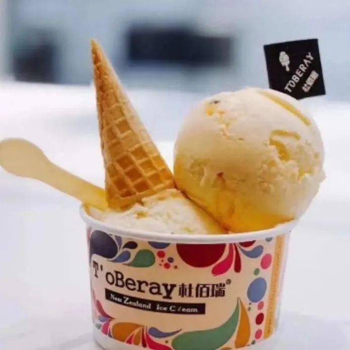 杜佰瑞单球冰激凌指定口味5折大喜麻辣拌精选丸类组合5折仨货炕馍雪花酪+