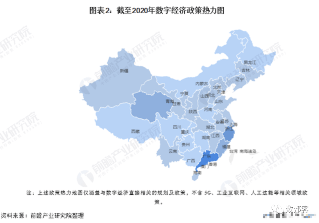 全国各省2021年gdp_2020年各省gdp