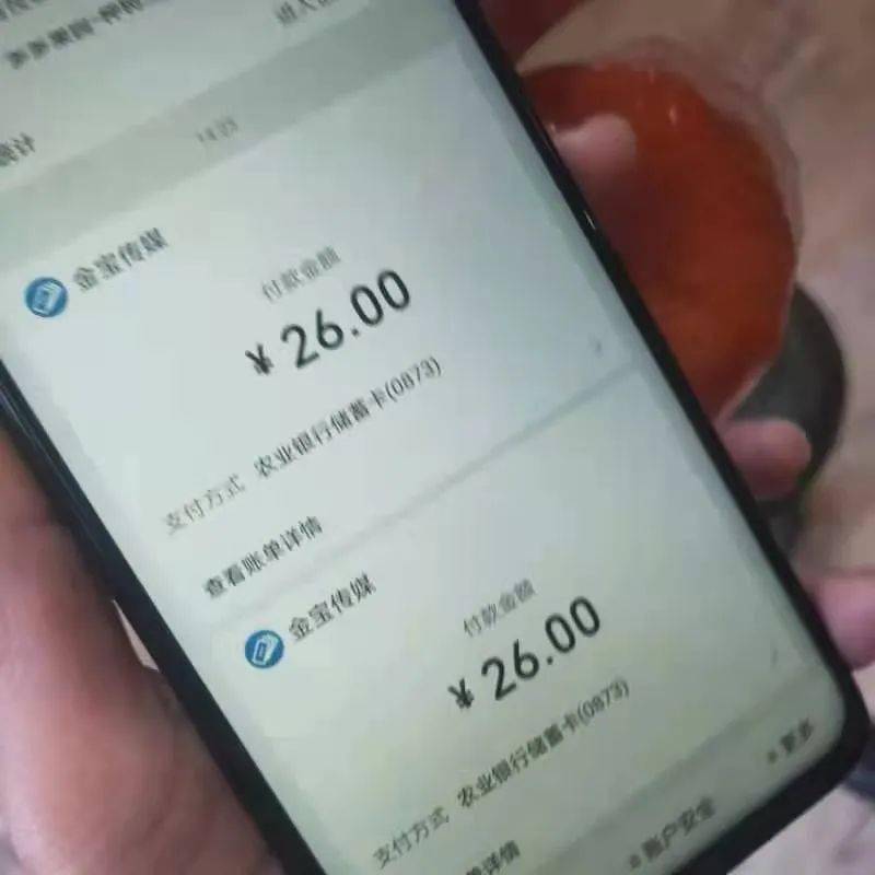 东阳多少人口_东阳利民高中学费多少