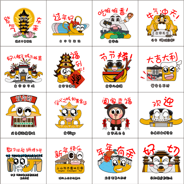 0673ab043599472eaeae11e1bf81e82a.png