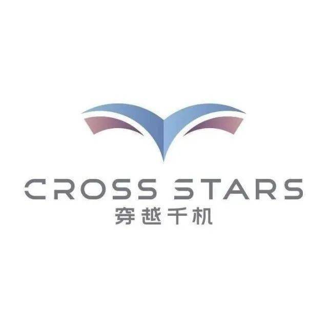 穿越千机多次夺下吉尼斯世界纪录拥有独家地域飞行权的无人机光影秀