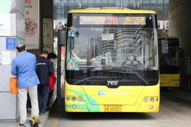 春节期间公车开吗 最早几点发车 戳这里 海口