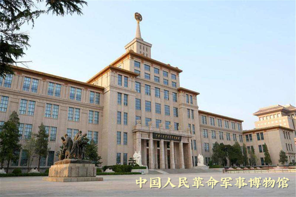 军事博物馆,中共一大会址纪念馆,南湖革命纪念馆,南昌八一起义纪念馆