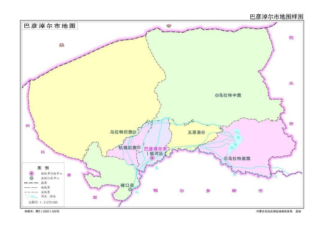 2021内蒙古各盟市gdp_内蒙古各盟市地图(2)