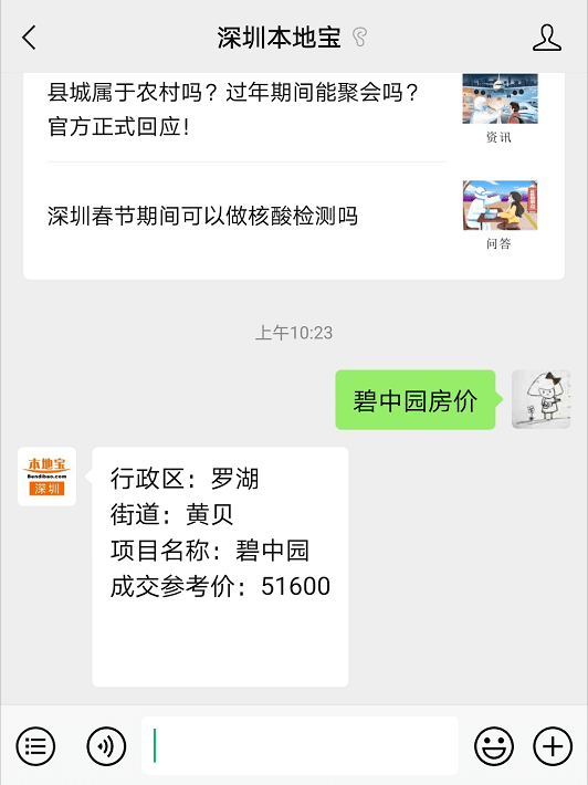 36aaaa0088b344b6b52fd08db9ee18f5.png