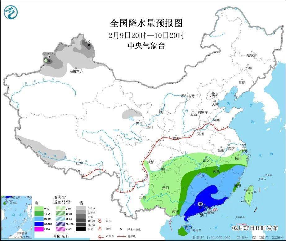 伊犁有多少人口2021_伊犁旅游的地方有哪些(3)