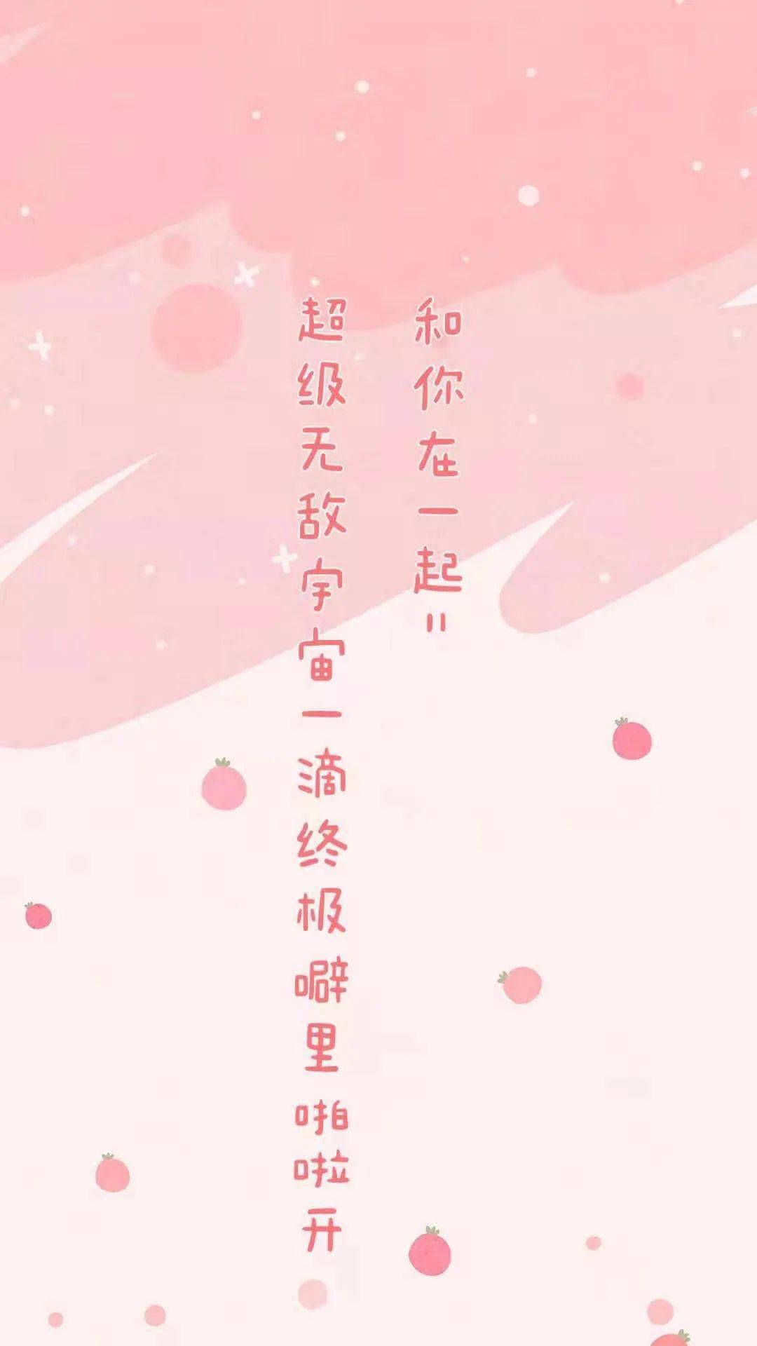 搜女人心曲谱_陶笛曲谱12孔(2)