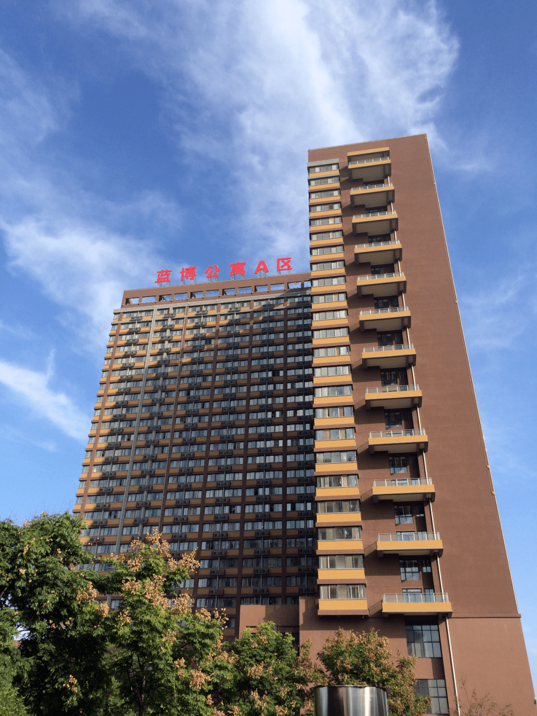 快上车中兴通讯节后现场招聘会等你来