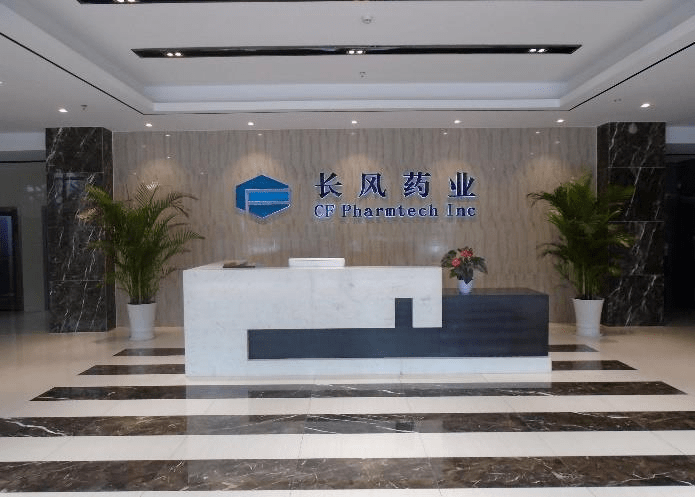 回想起当年落户相城的原因,长风药业董事长,总经理梁文青表示,当时