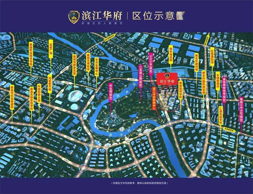 自贡市10年人口变化_自贡市地图(3)