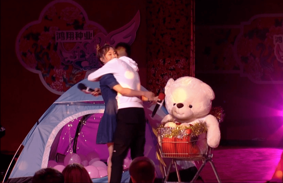 67首发全城热恋第18季mv首发