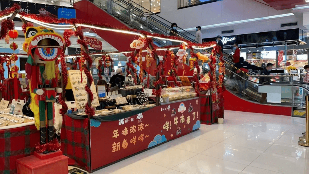 趣味值爆棚广州2月必打卡市集新年气氛组上线了喂